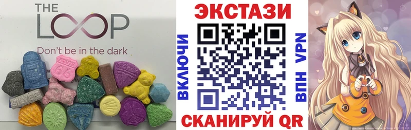 Экстази louis Vuitton  как найти закладки  Комсомольск-на-Амуре 