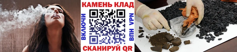 ГАШИШ гашик  где купить наркоту  blacksprut как зайти  Комсомольск-на-Амуре 