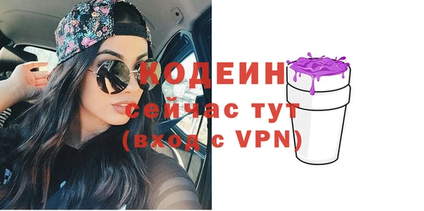 скорость mdpv Абдулино