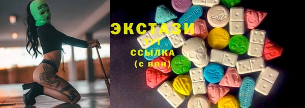 MESCALINE Михайловск