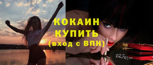 не бодяженный Алексеевка