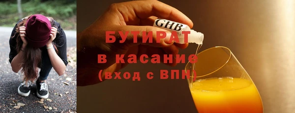 скорость Абинск