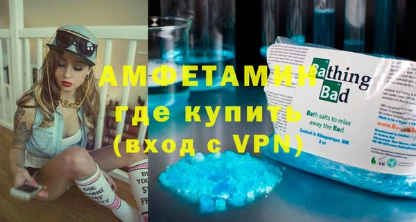 дмт Алексин