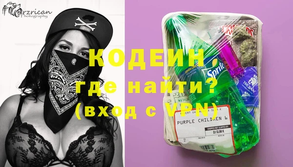 не бодяженный Алексеевка