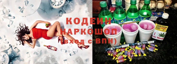 не бодяженный Алексеевка