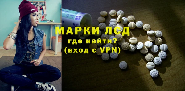 дмт Алексин