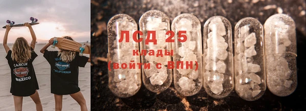 Альфа ПВП Алзамай