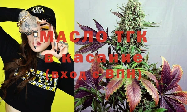 не бодяженный Алексеевка