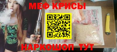 марки lsd Кулебаки