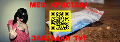 марки lsd Кулебаки