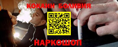 прущая мука Кунгур