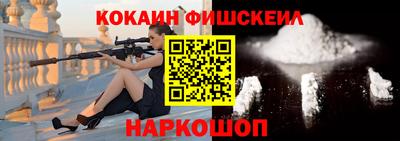 марки lsd Кулебаки