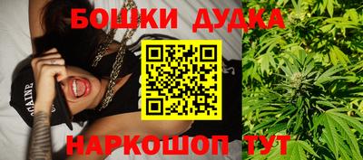 марки lsd Кулебаки