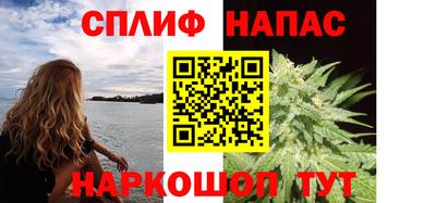 марки lsd Кулебаки