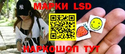 COCAINE Кумертау