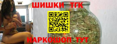 марки lsd Кулебаки