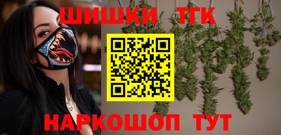 прущая мука Кунгур