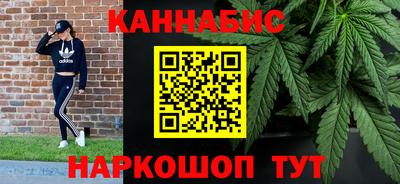 COCAINE Кумертау