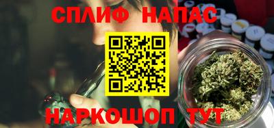 марки lsd Кулебаки