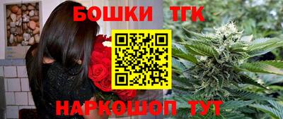 прущая мука Кунгур