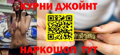 COCAINE Кумертау