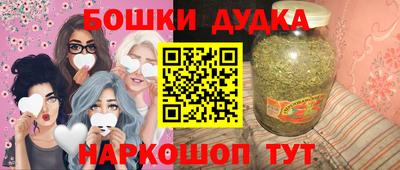 марки lsd Кулебаки