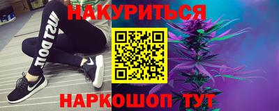 COCAINE Кумертау