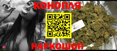 прущая мука Кунгур