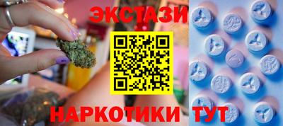 COCAINE Кумертау