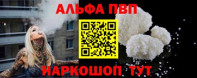 марки lsd Кулебаки