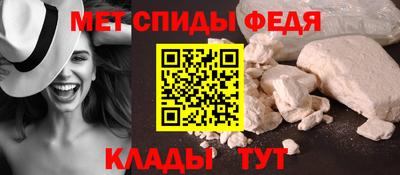 COCAINE Кумертау