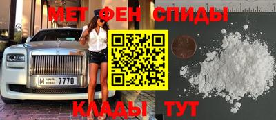 марки lsd Кулебаки