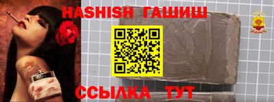 прущая мука Кунгур