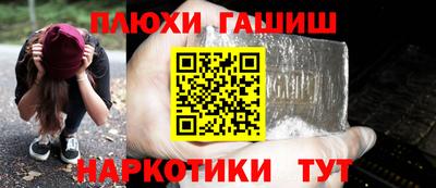 прущая мука Кунгур