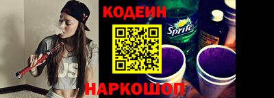 марки lsd Кулебаки
